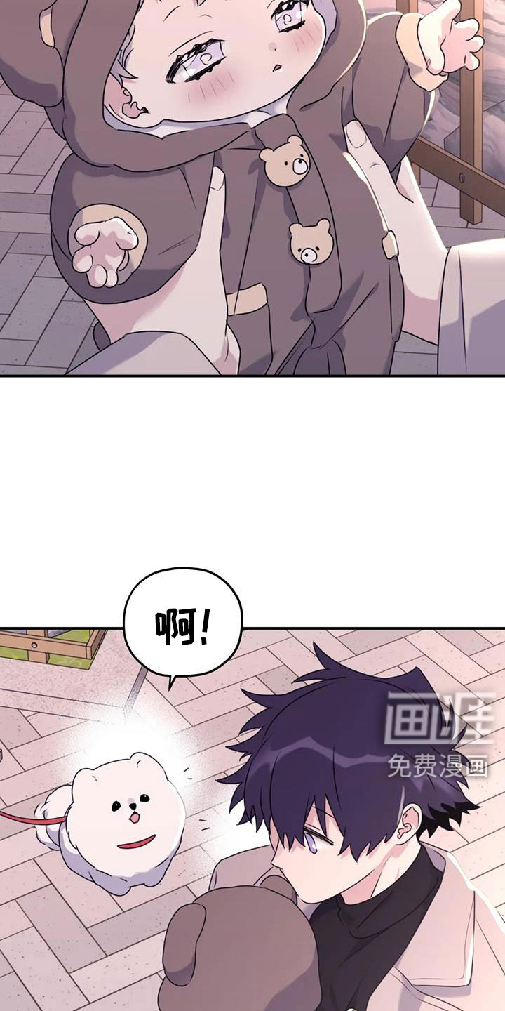 第120话4