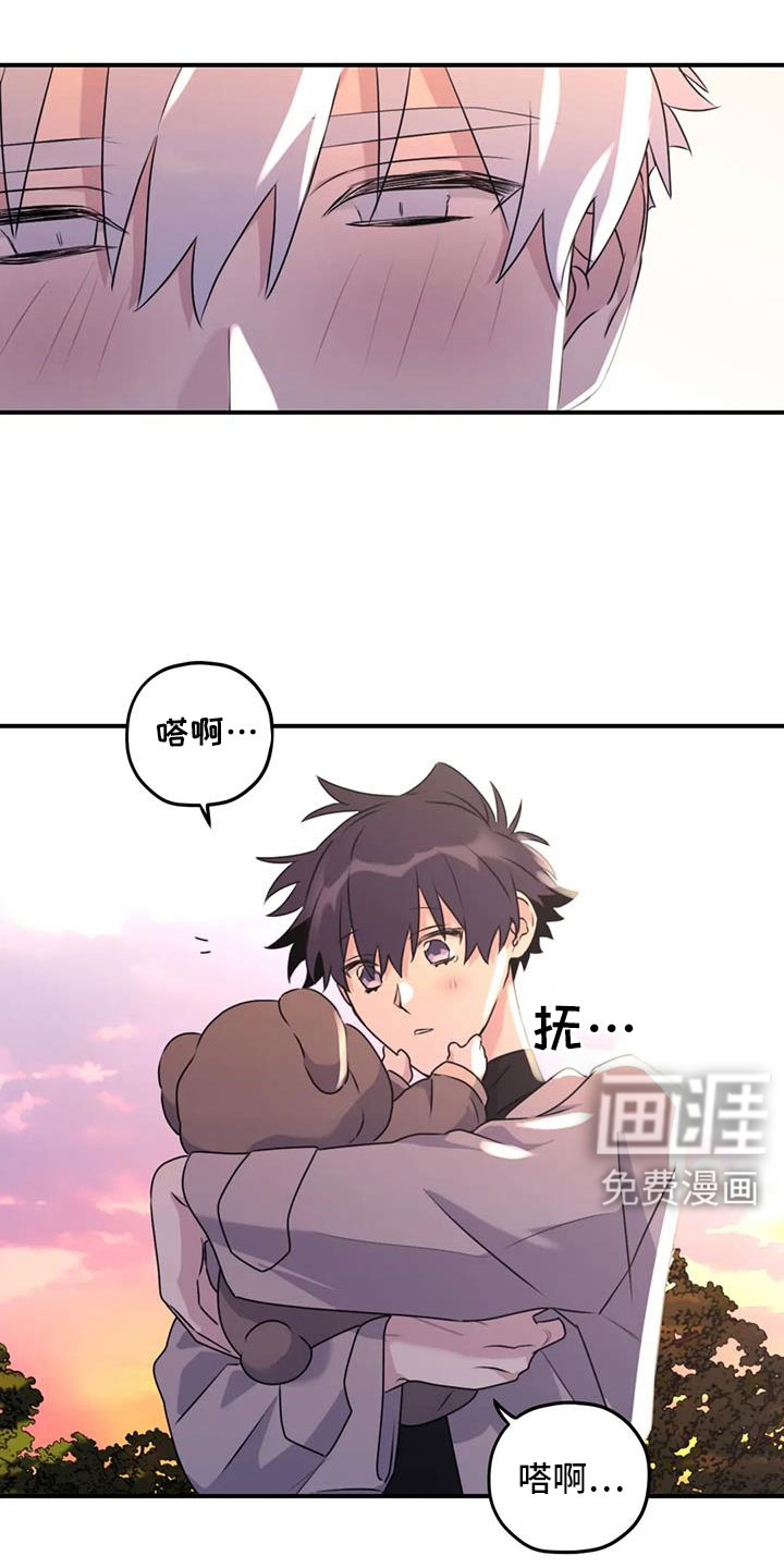 第120话24