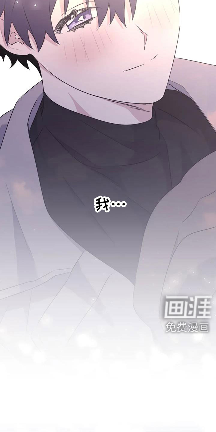 第120话31