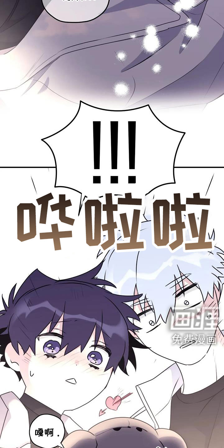 第120话26