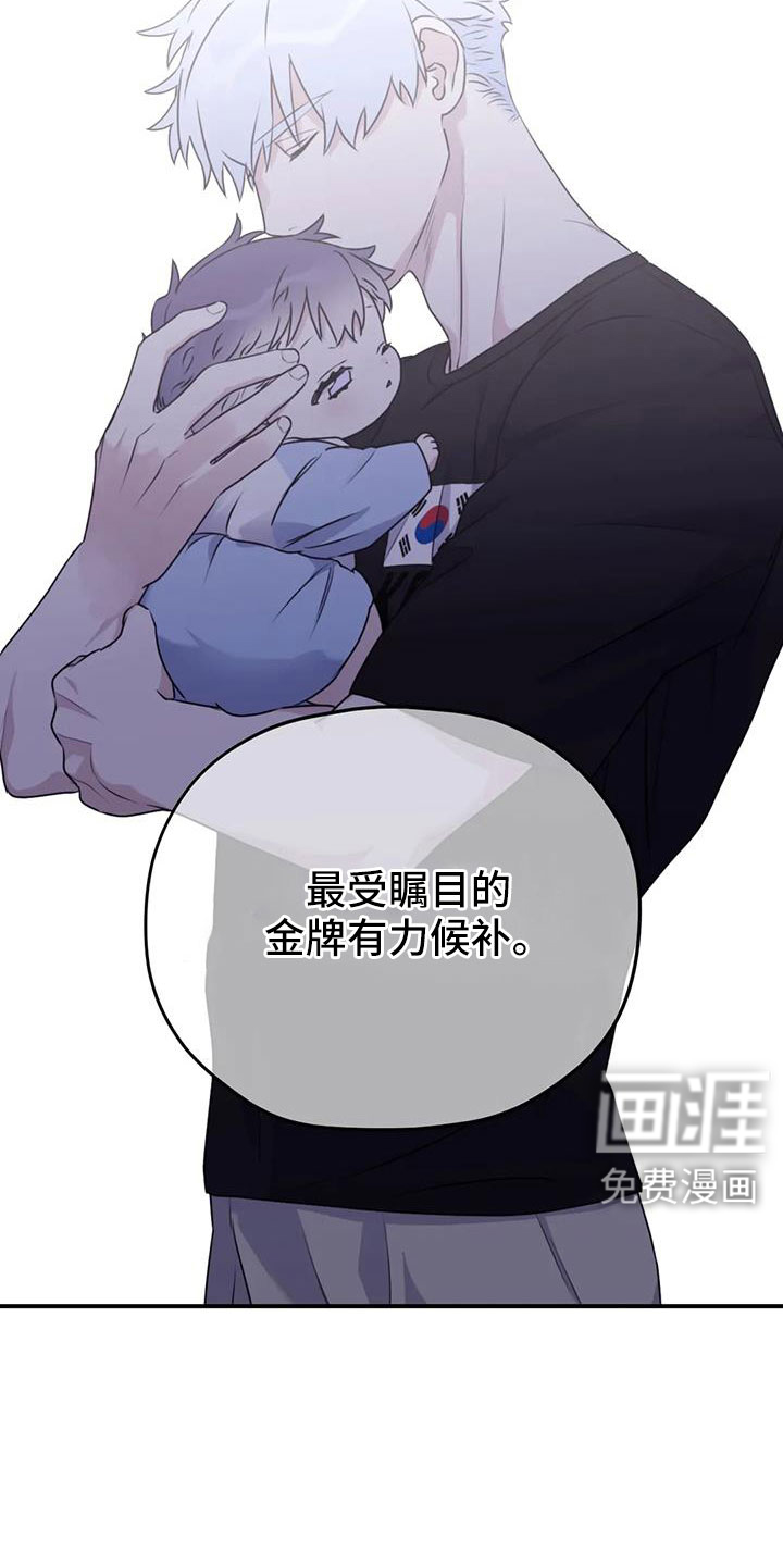第119话12