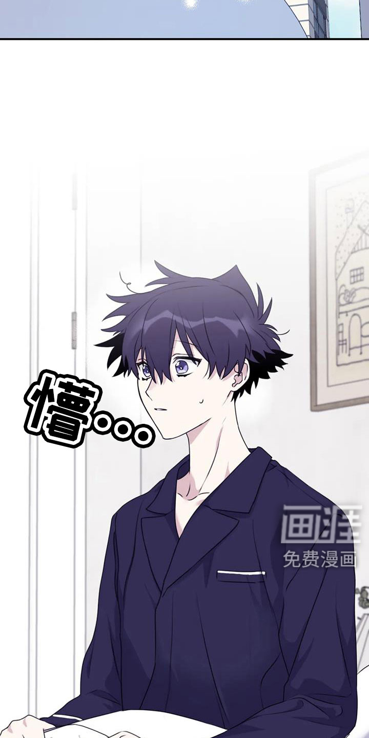 第119话1