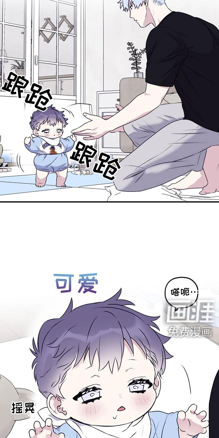 第119话15