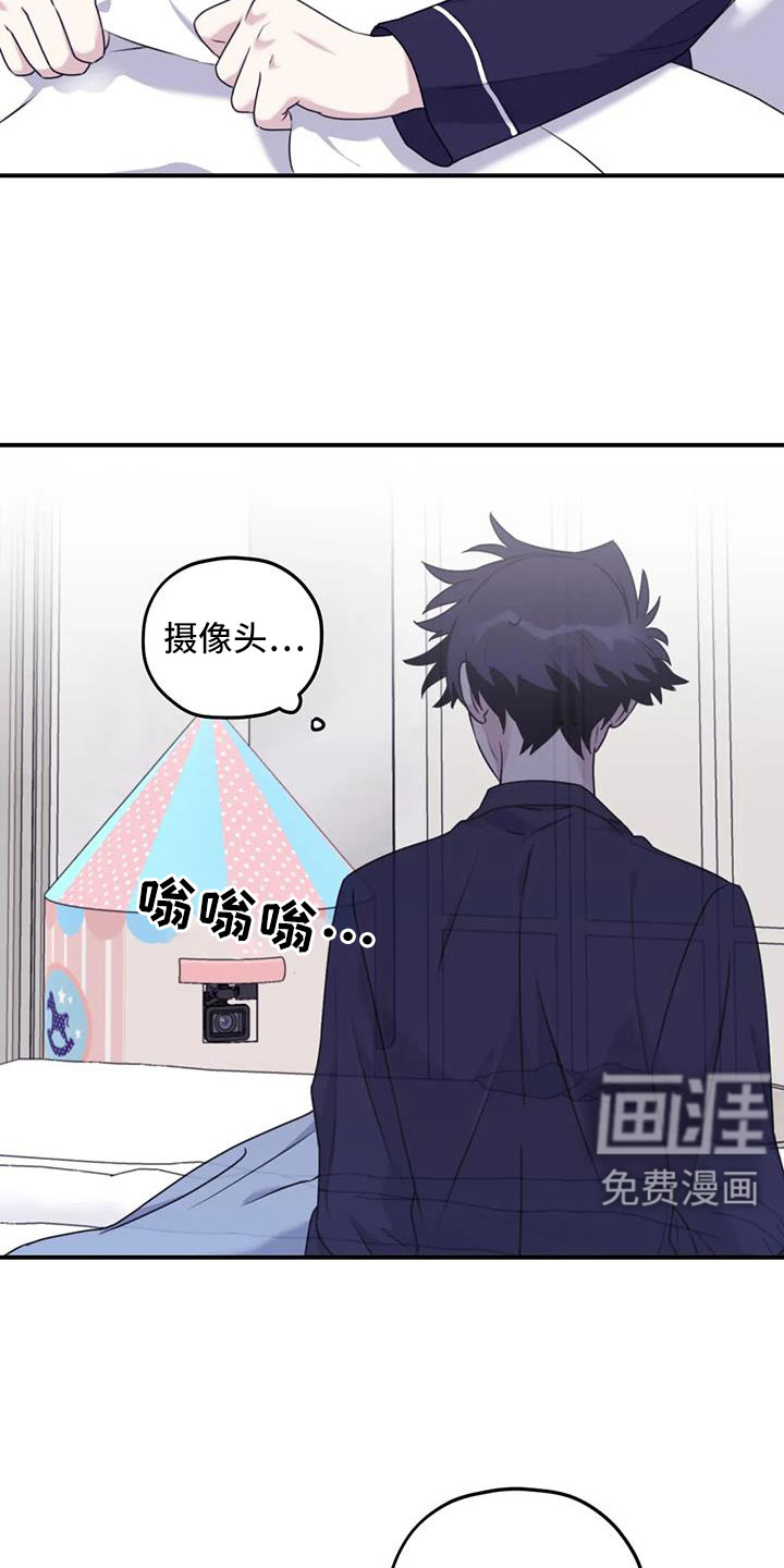 第119话2