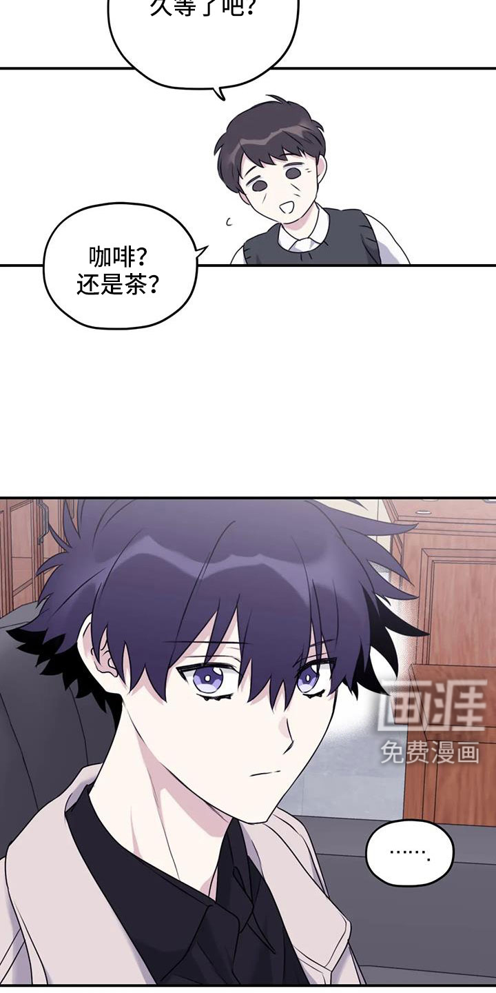 第118话16