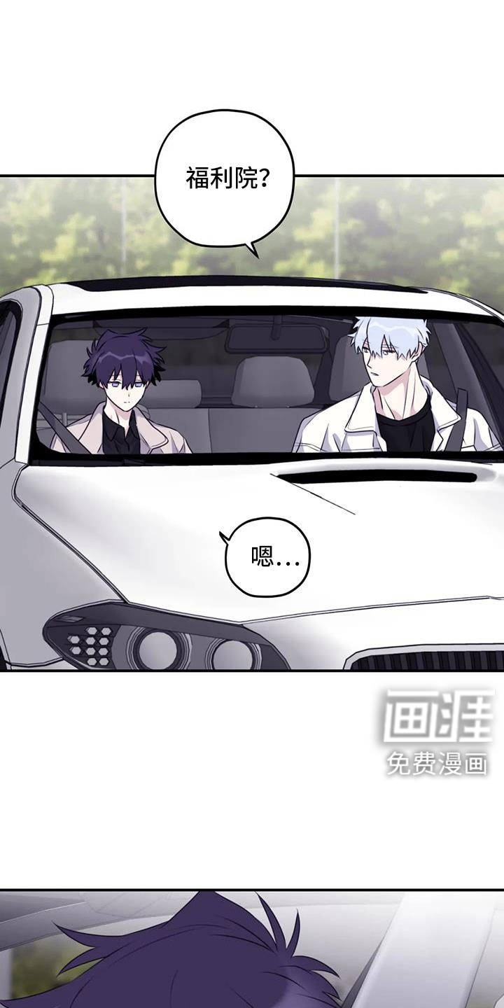 第118话0