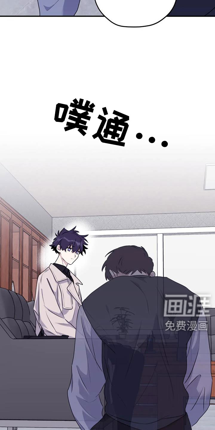 第118话22