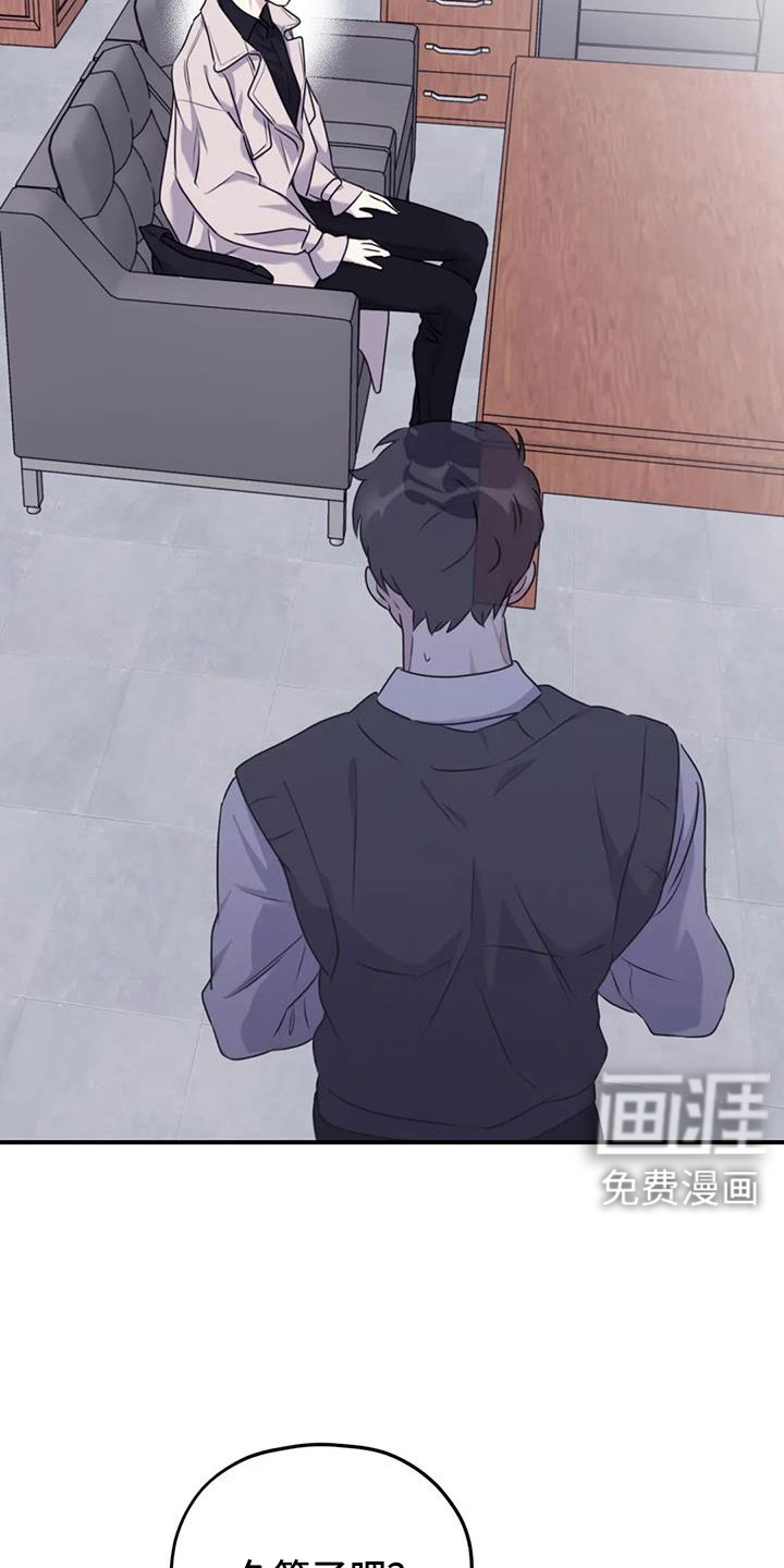 第118话15
