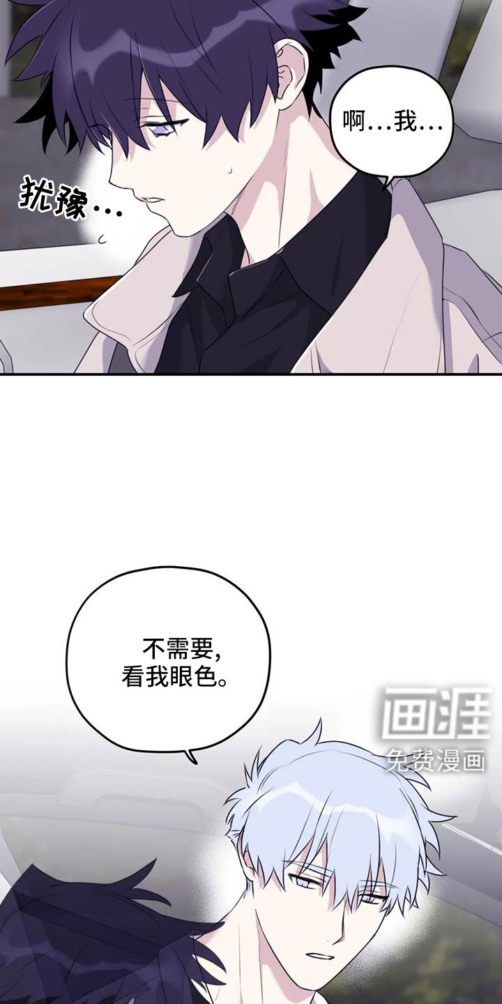 第118话1