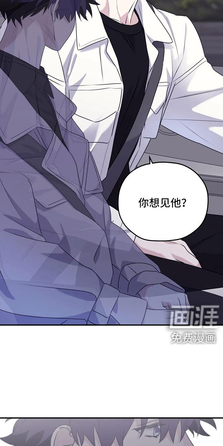 第118话2