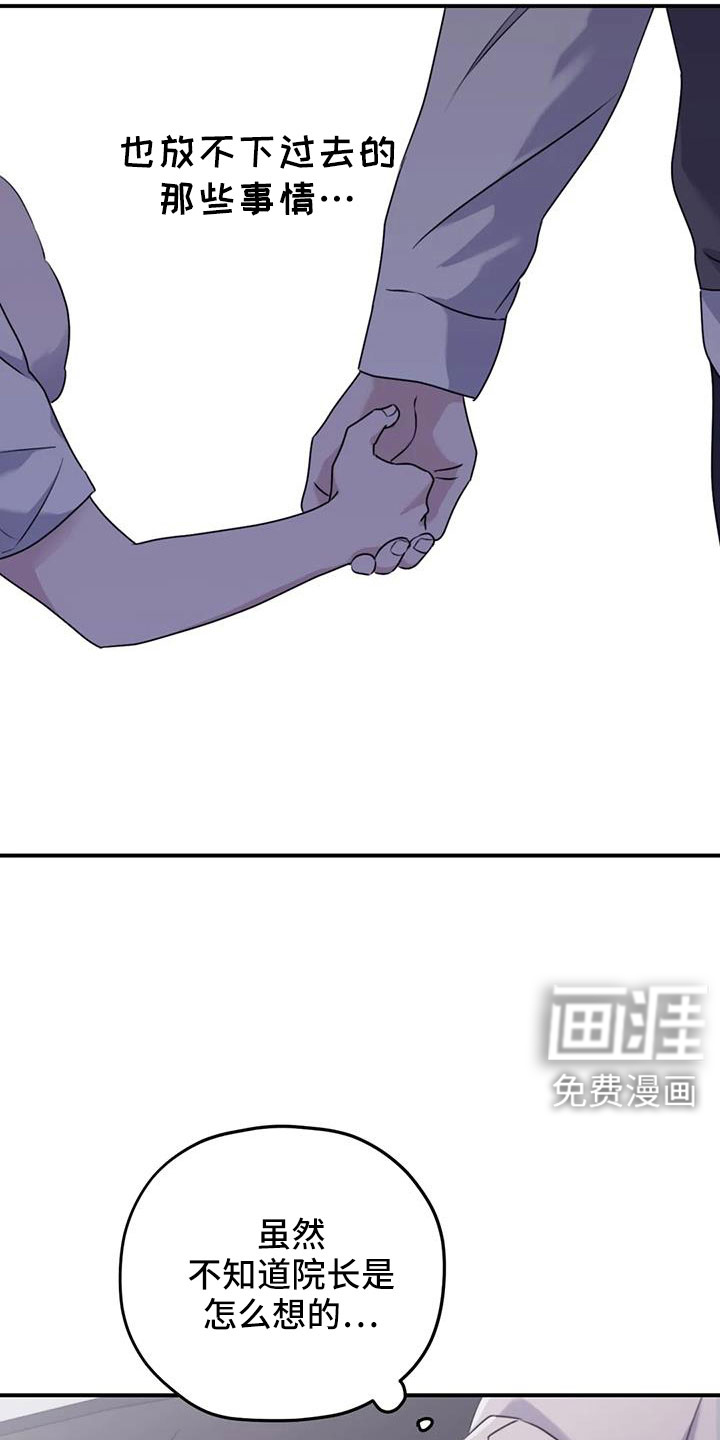 第118话5