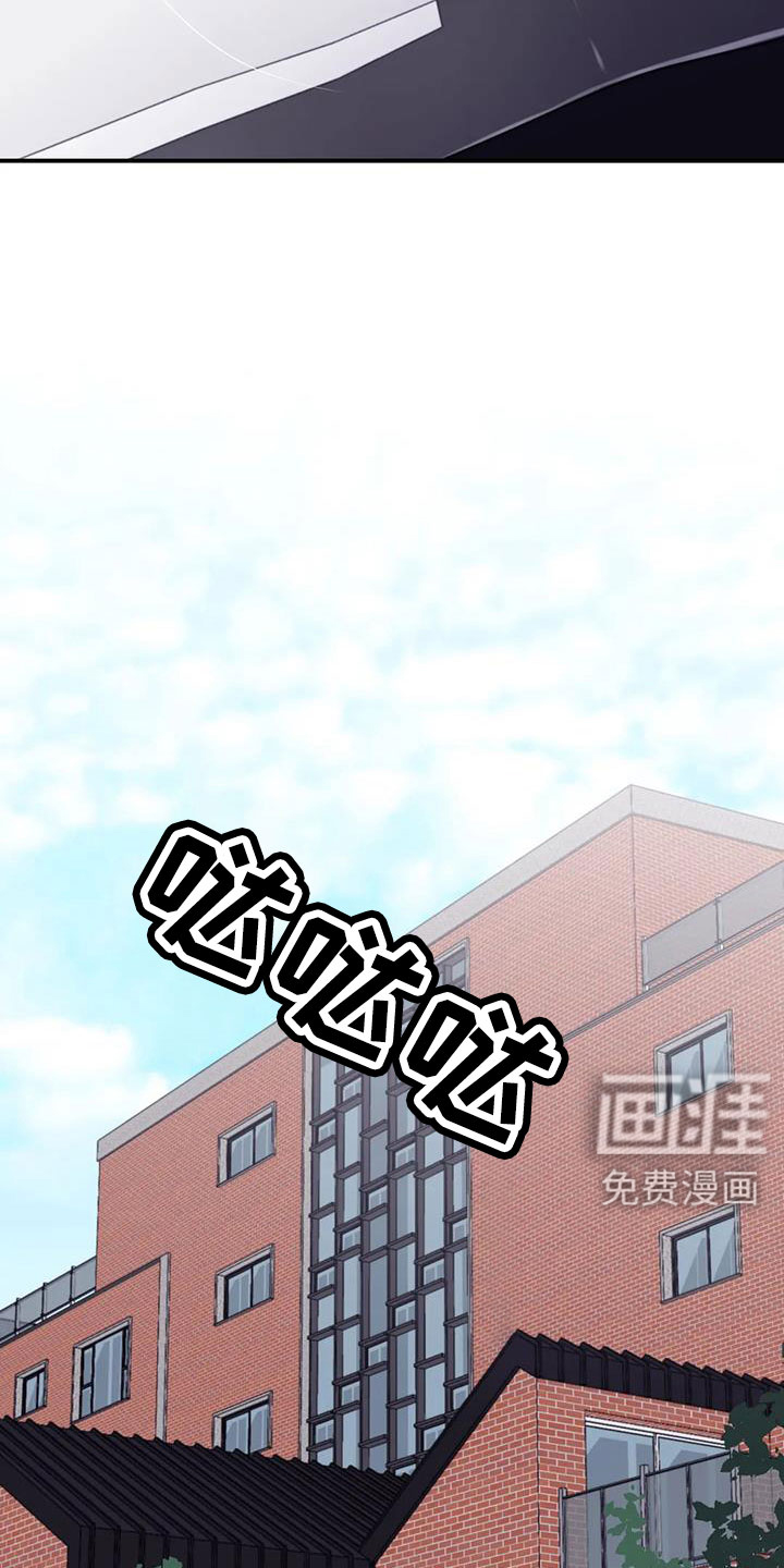 第118话12