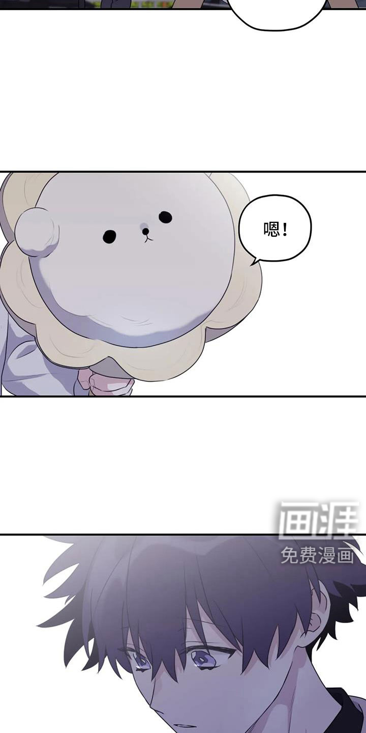 第117话17