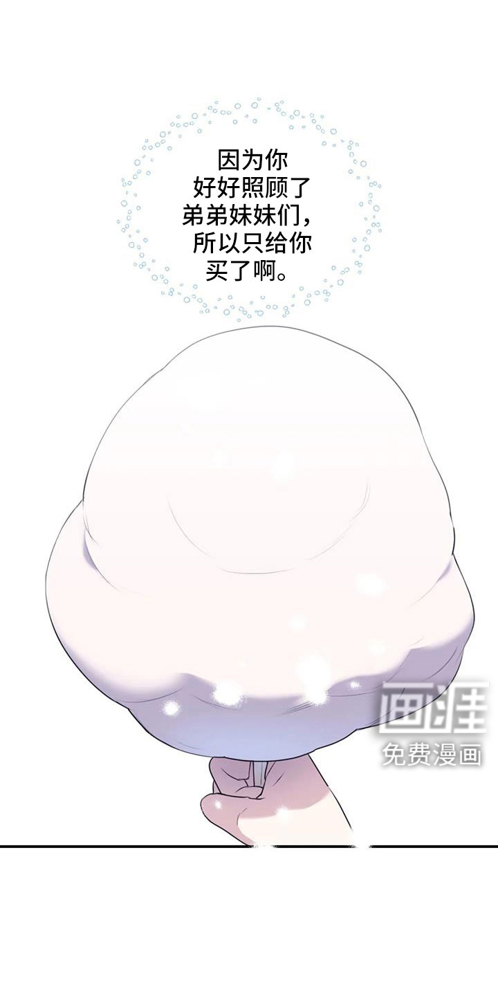 第117话0