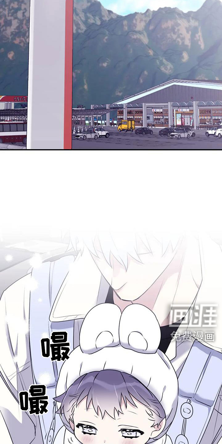 第117话7