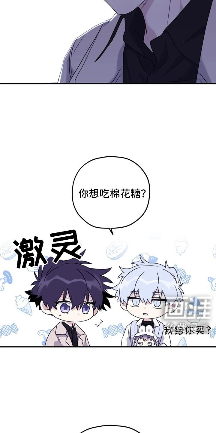 第117话18