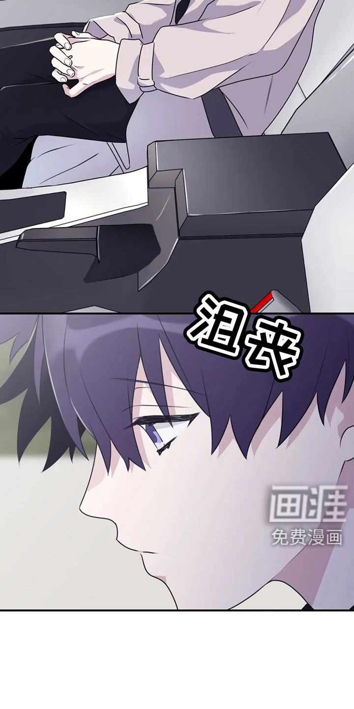 第117话23