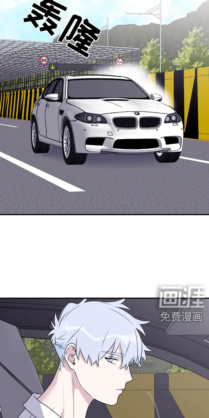 第117话21