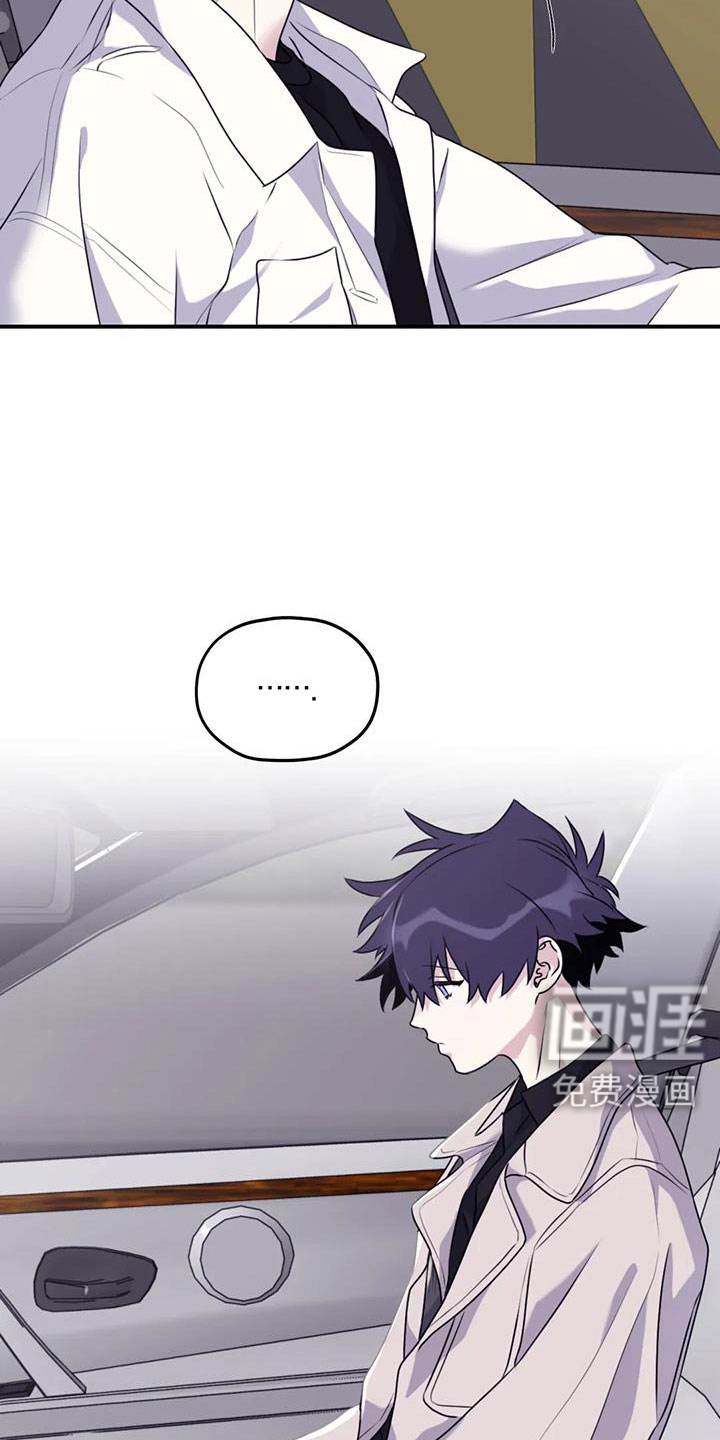 第117话22