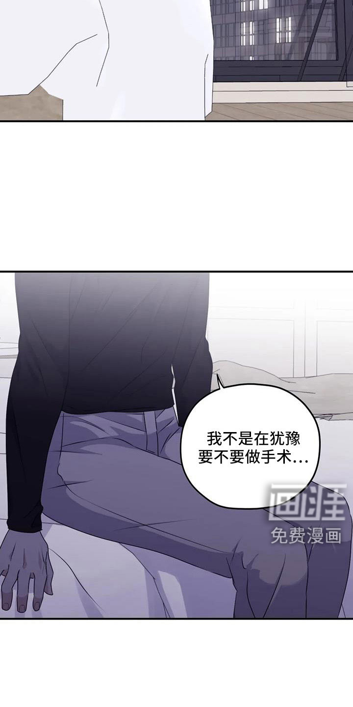第115话22