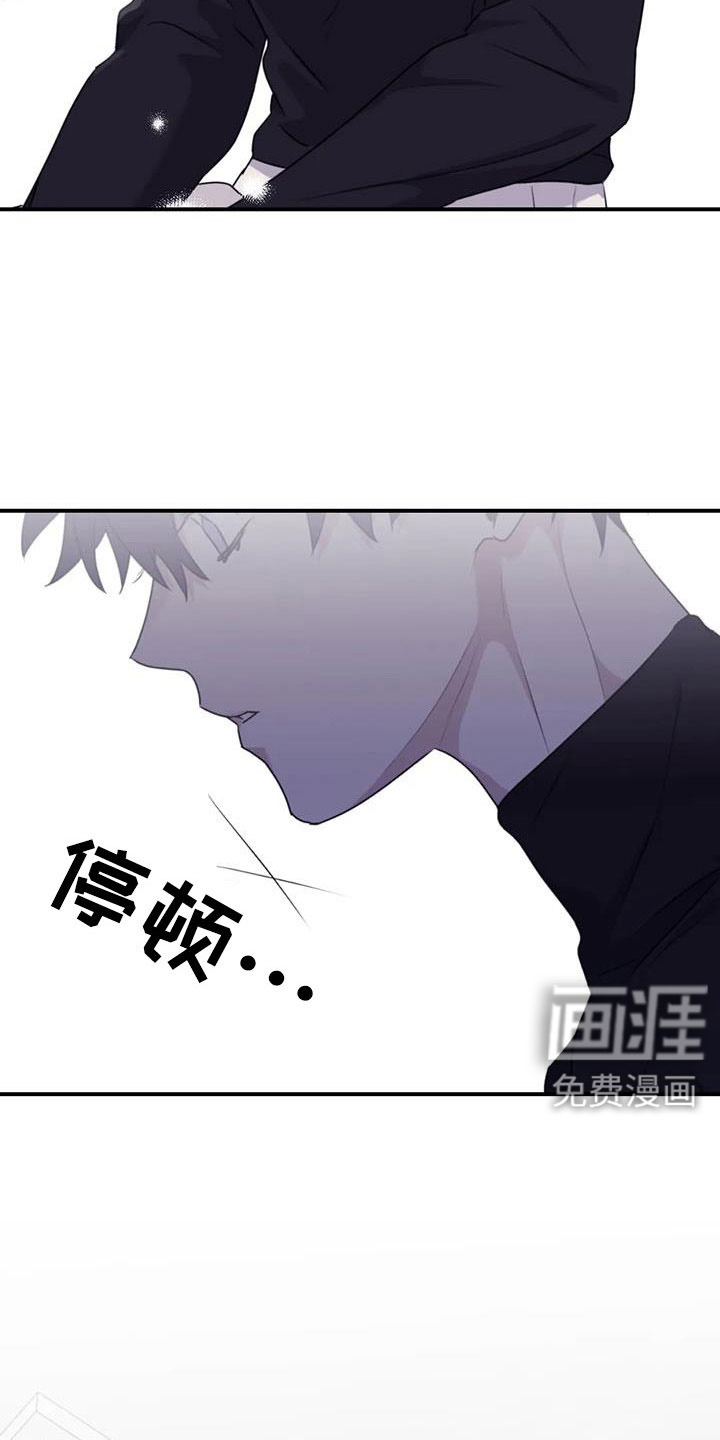 第115话4