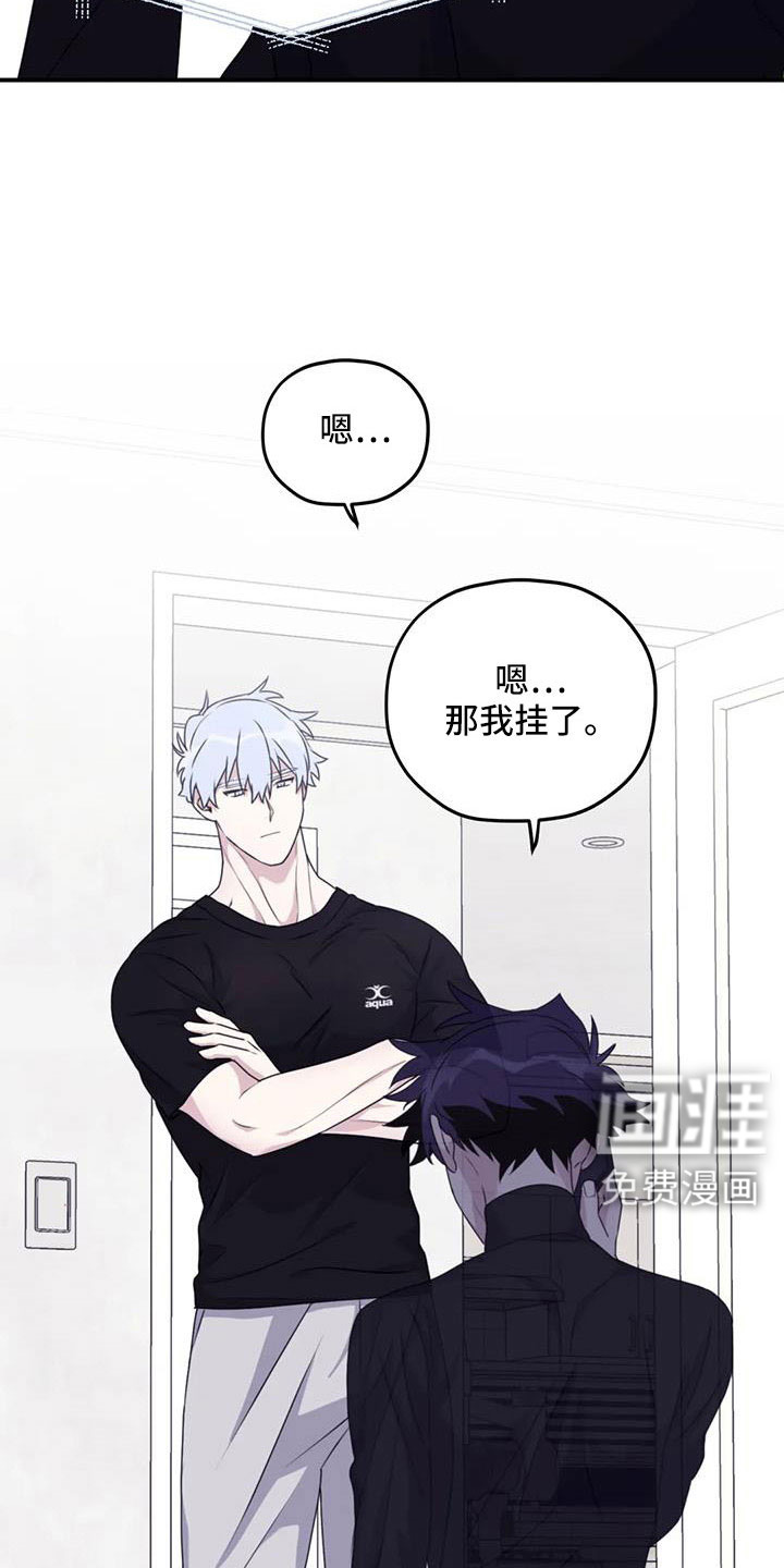 第115话17