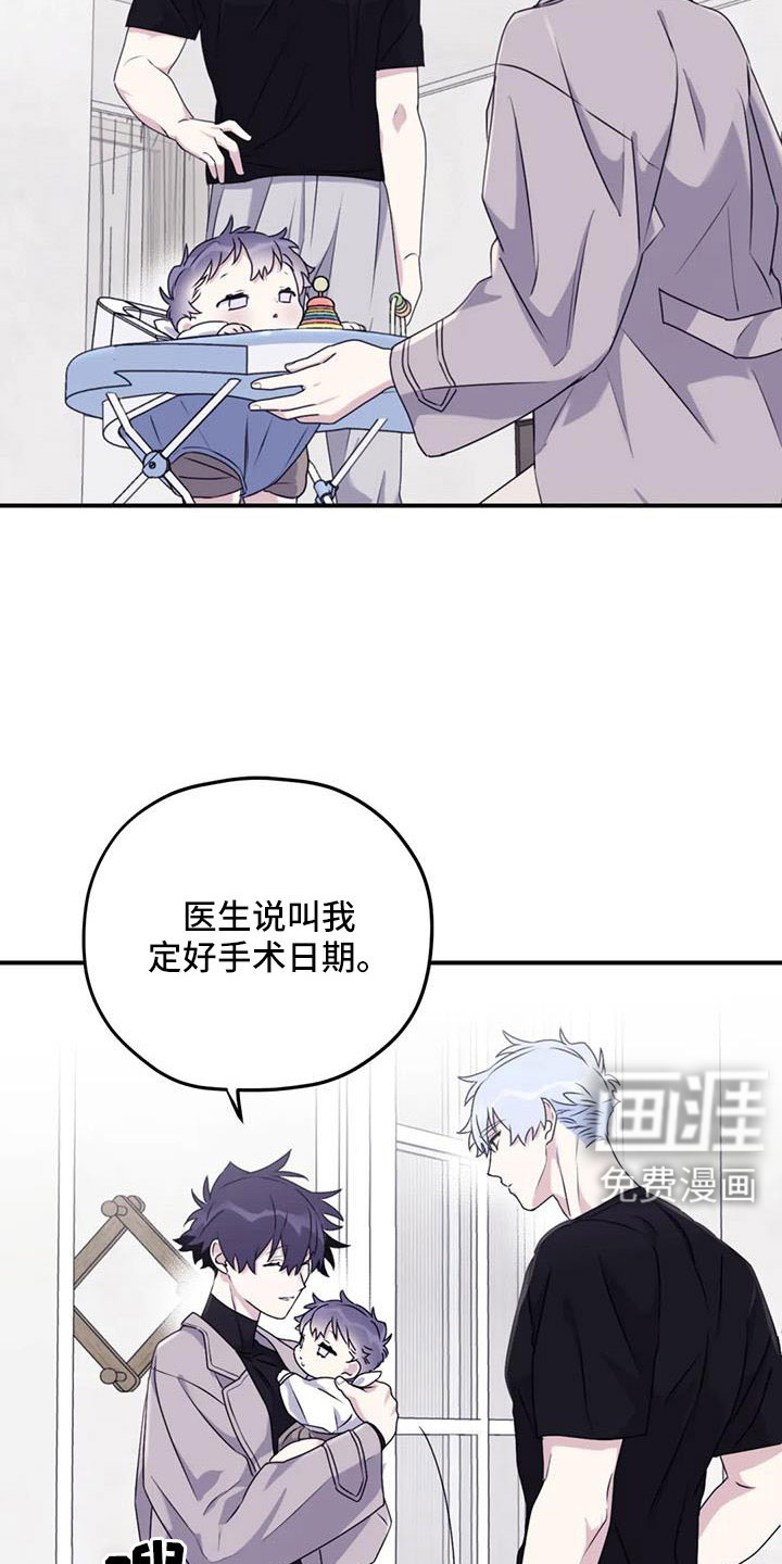 第115话10