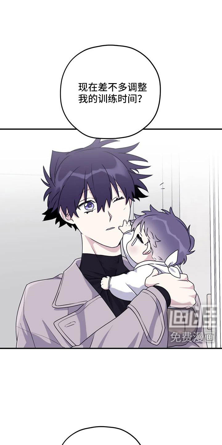 第115话12