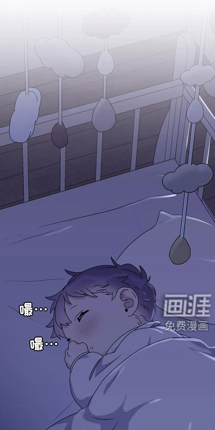 第115话14