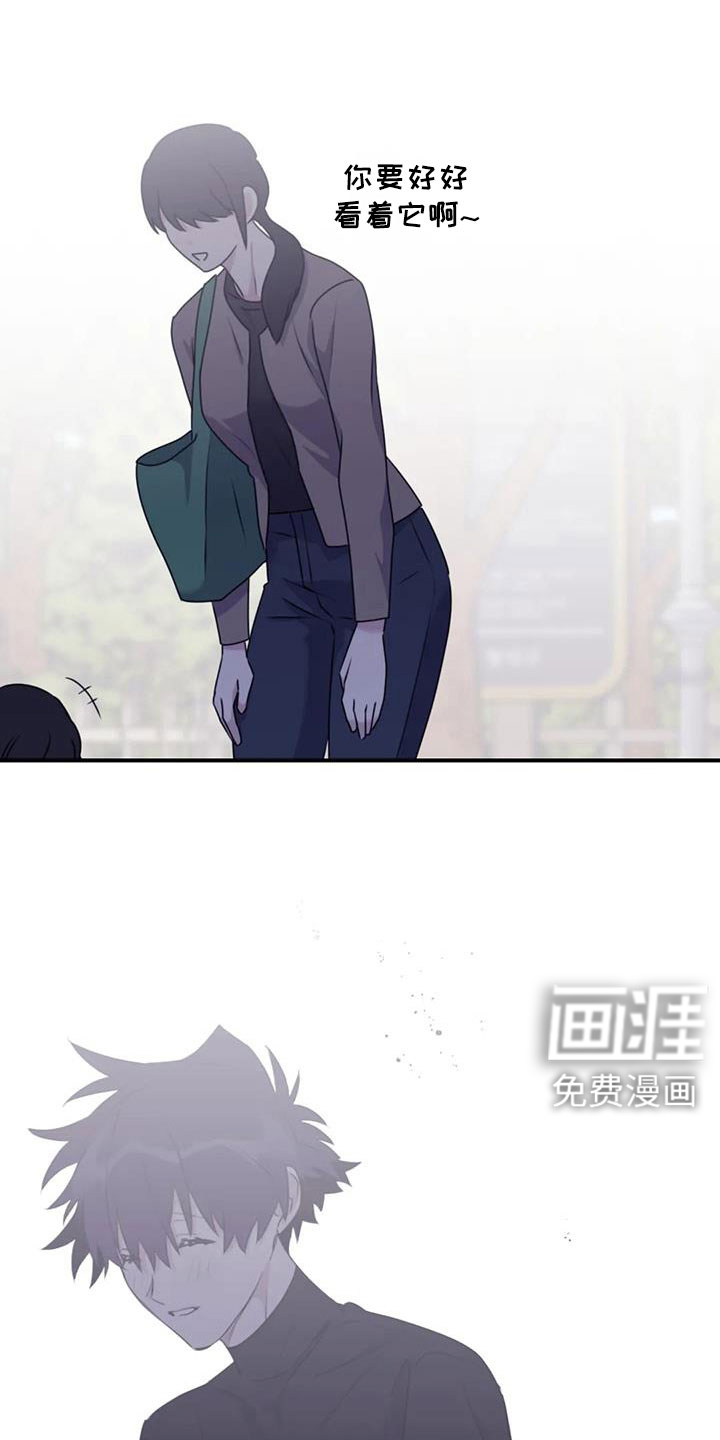 第114话7