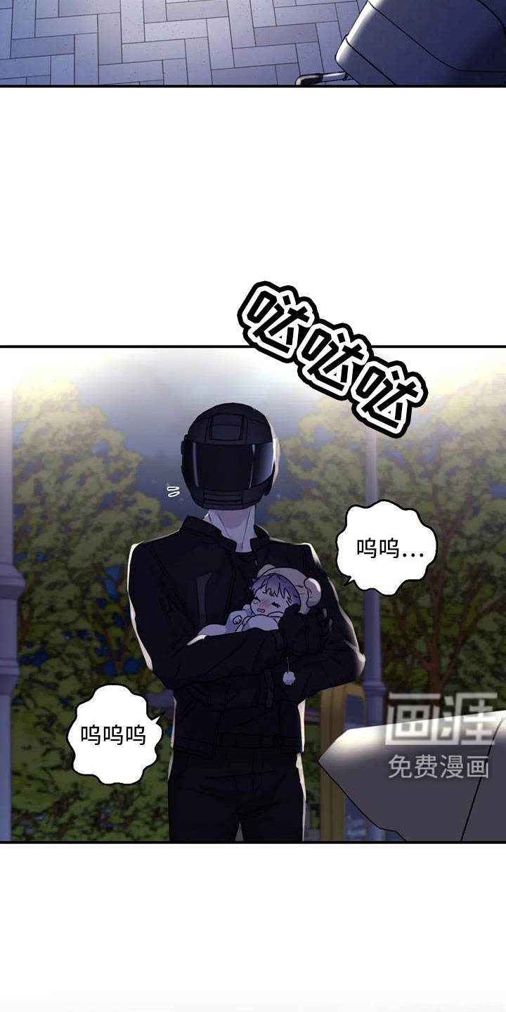 第114话22