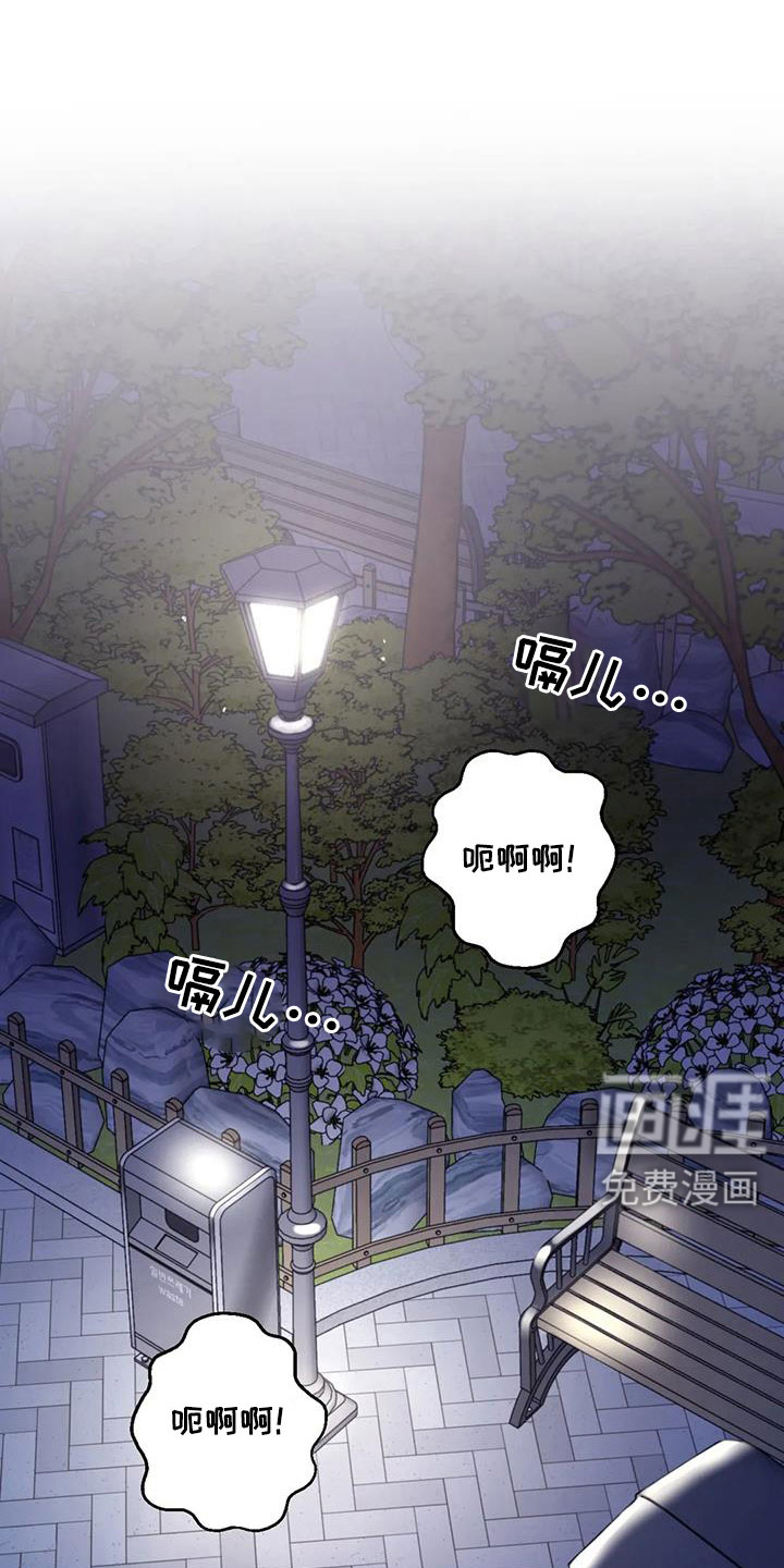 第114话21