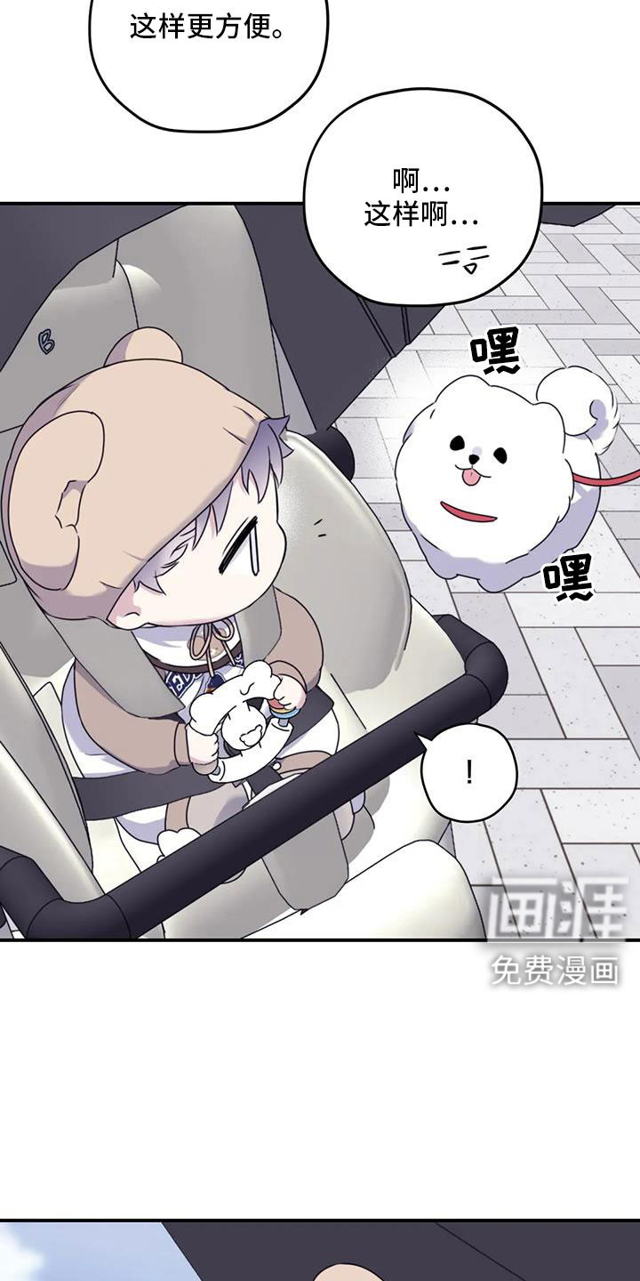 第114话4