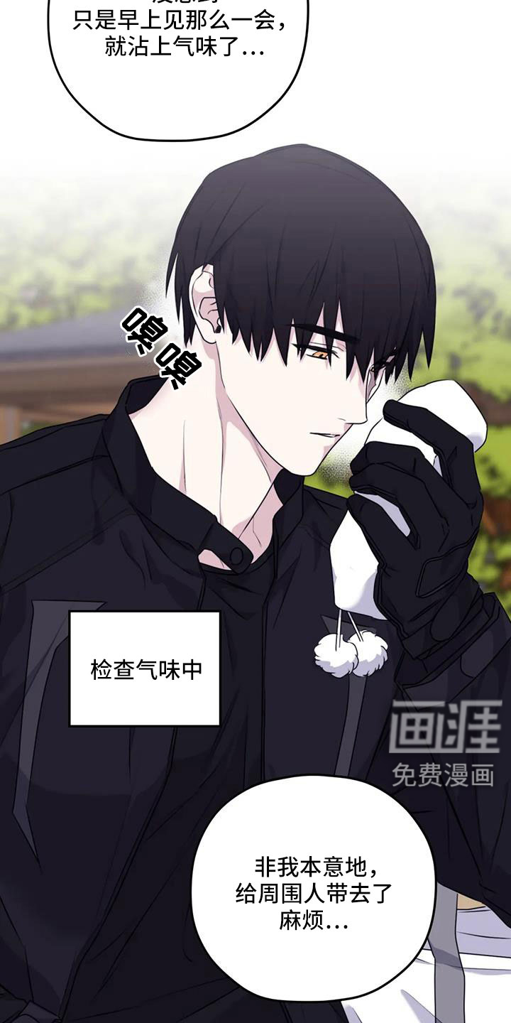 第114话1