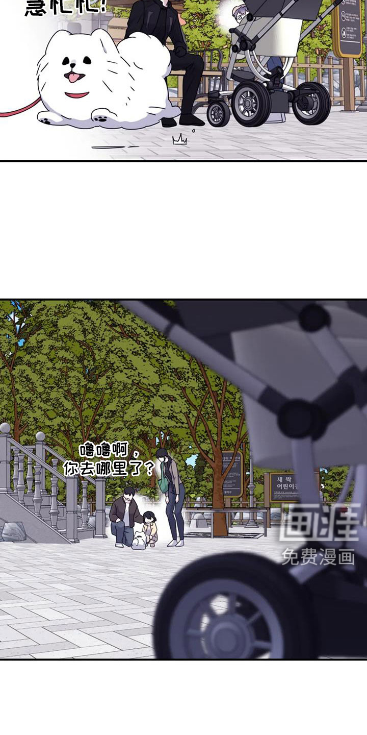 第114话6