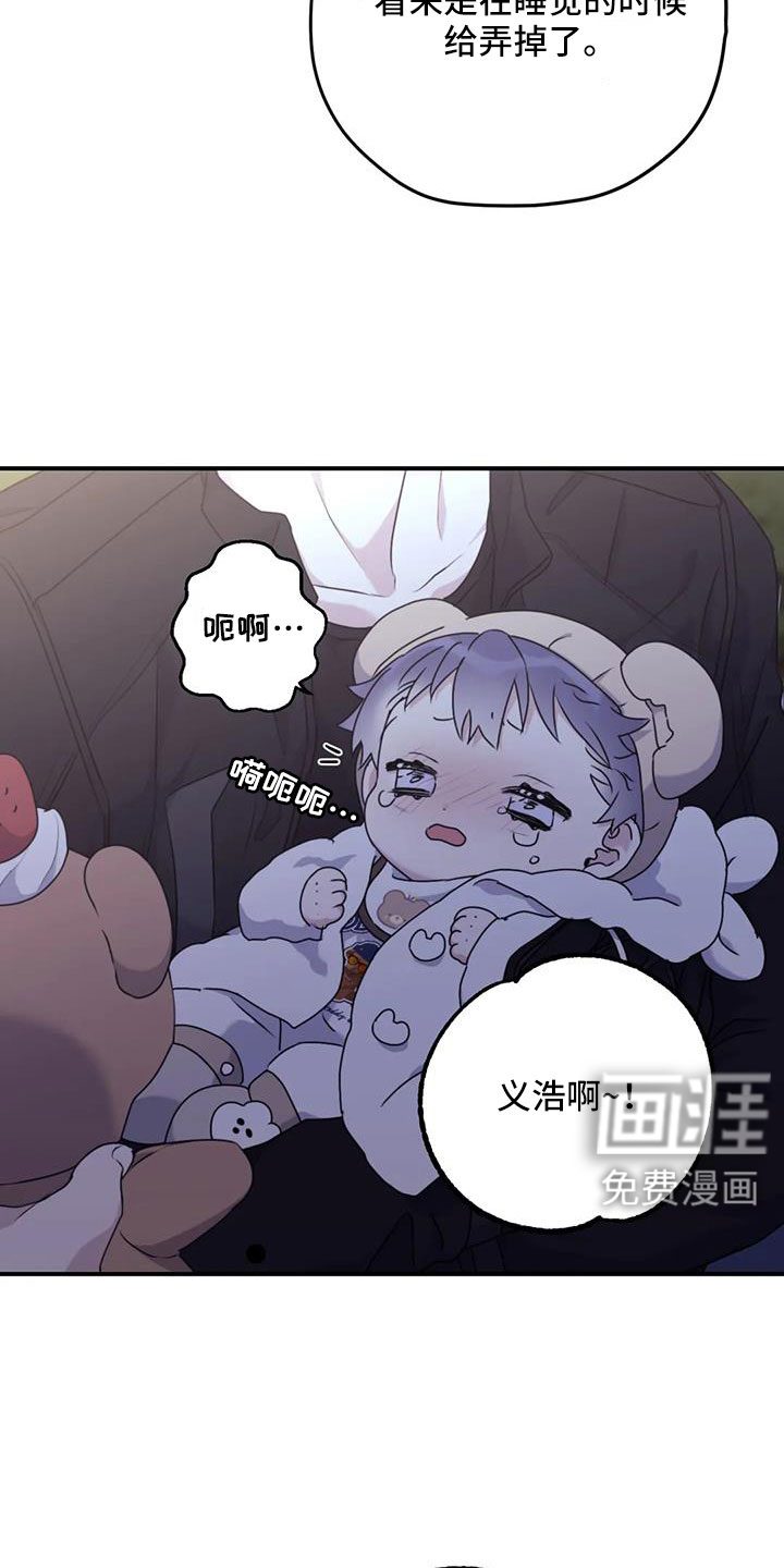 第114话25