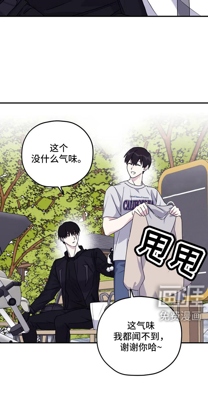 第114话2