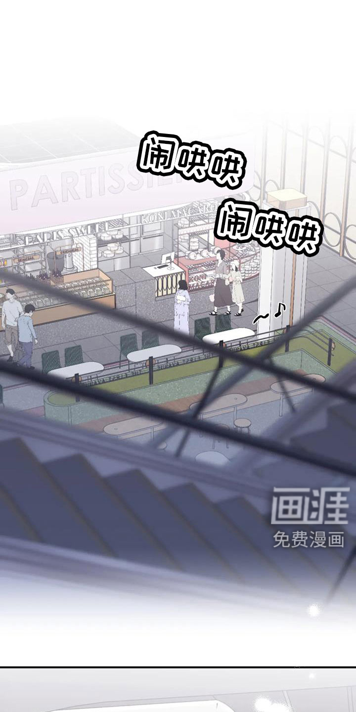 第113话13