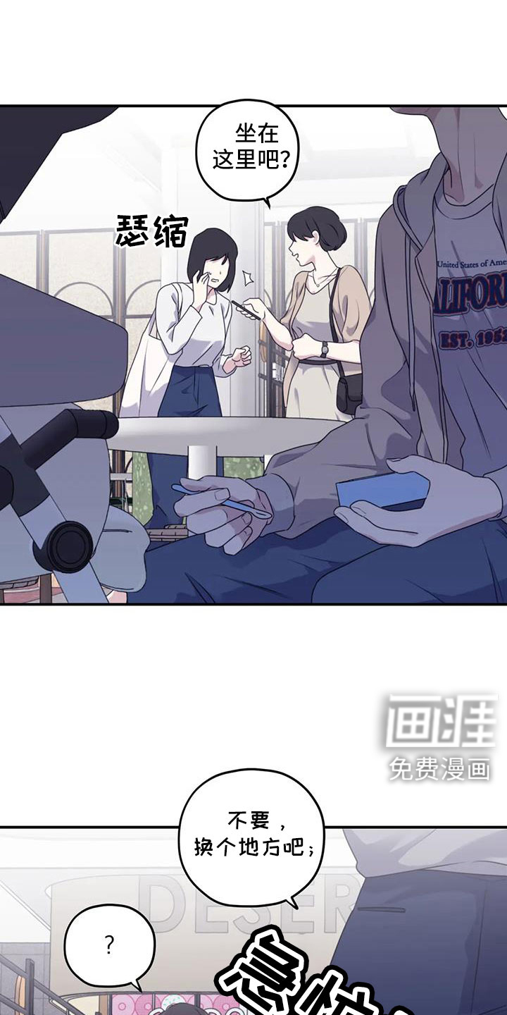 第113话21