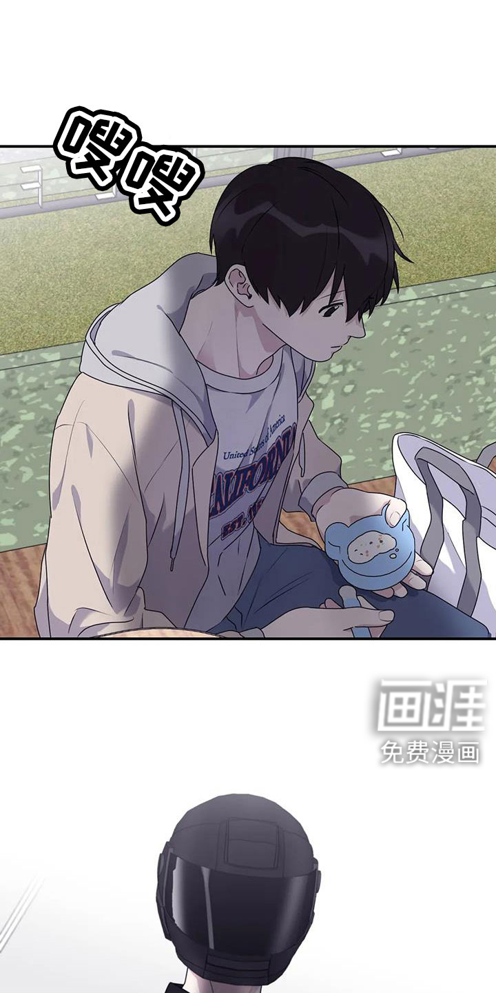 第113话16