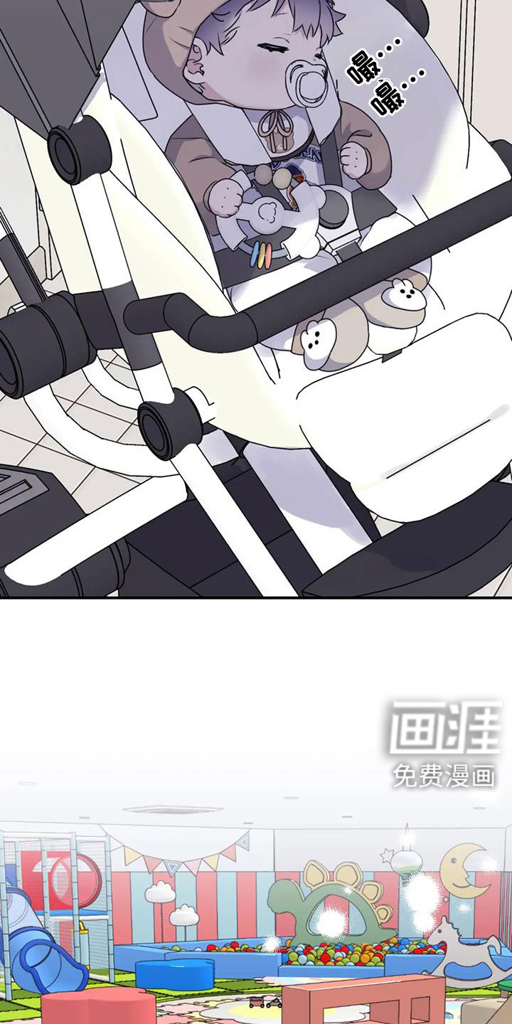 第113话7