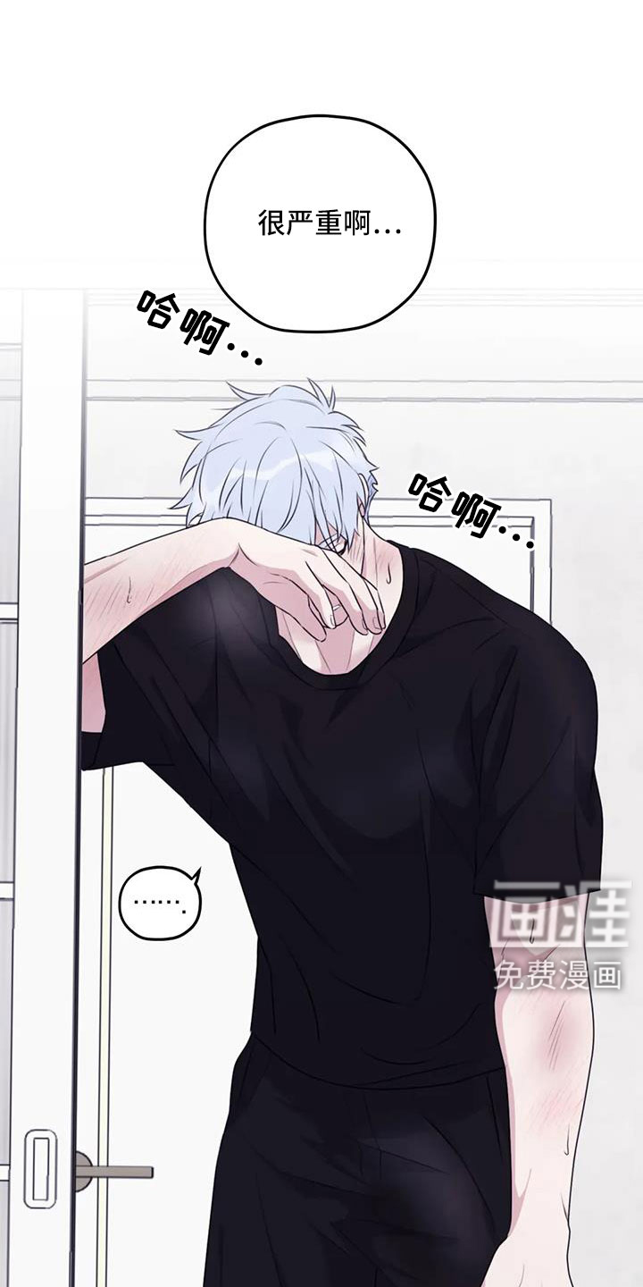 第113话2
