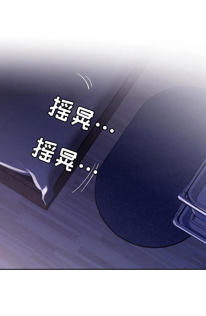 第112话21