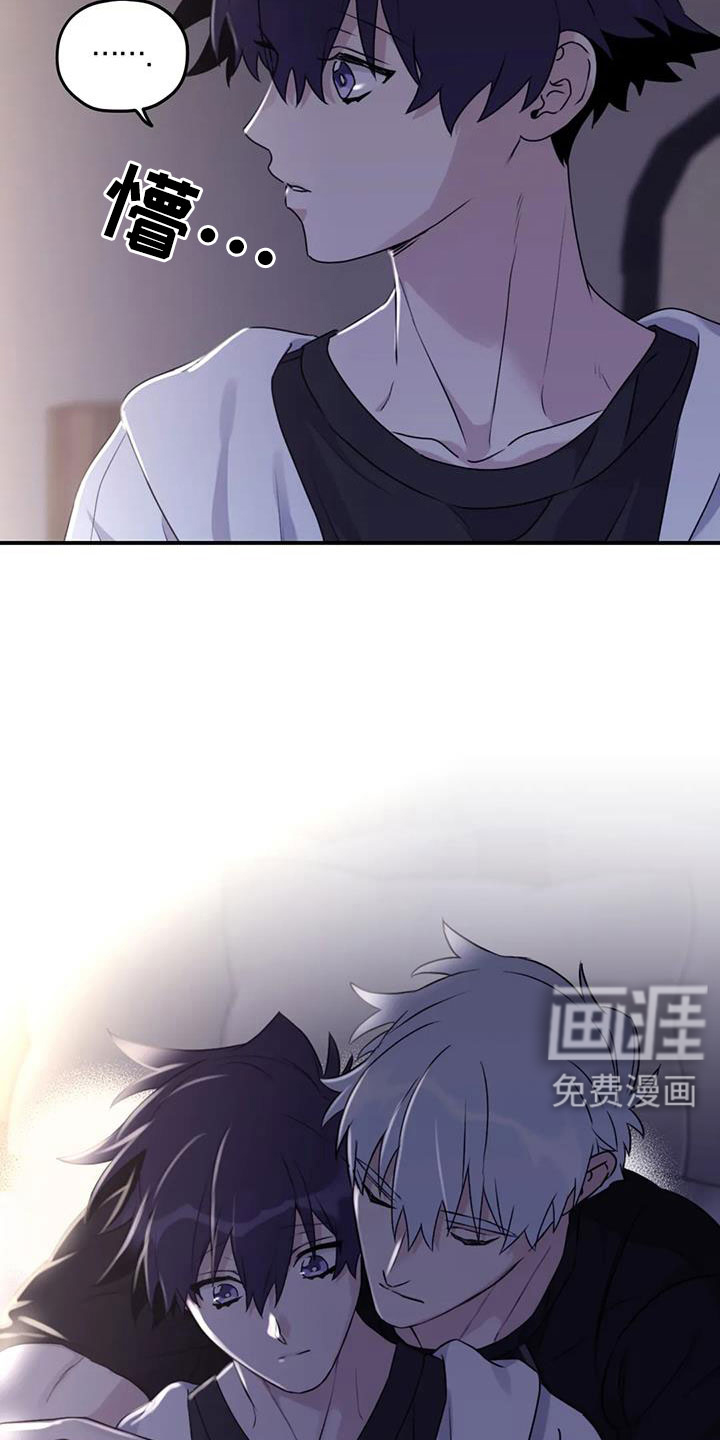 第112话10