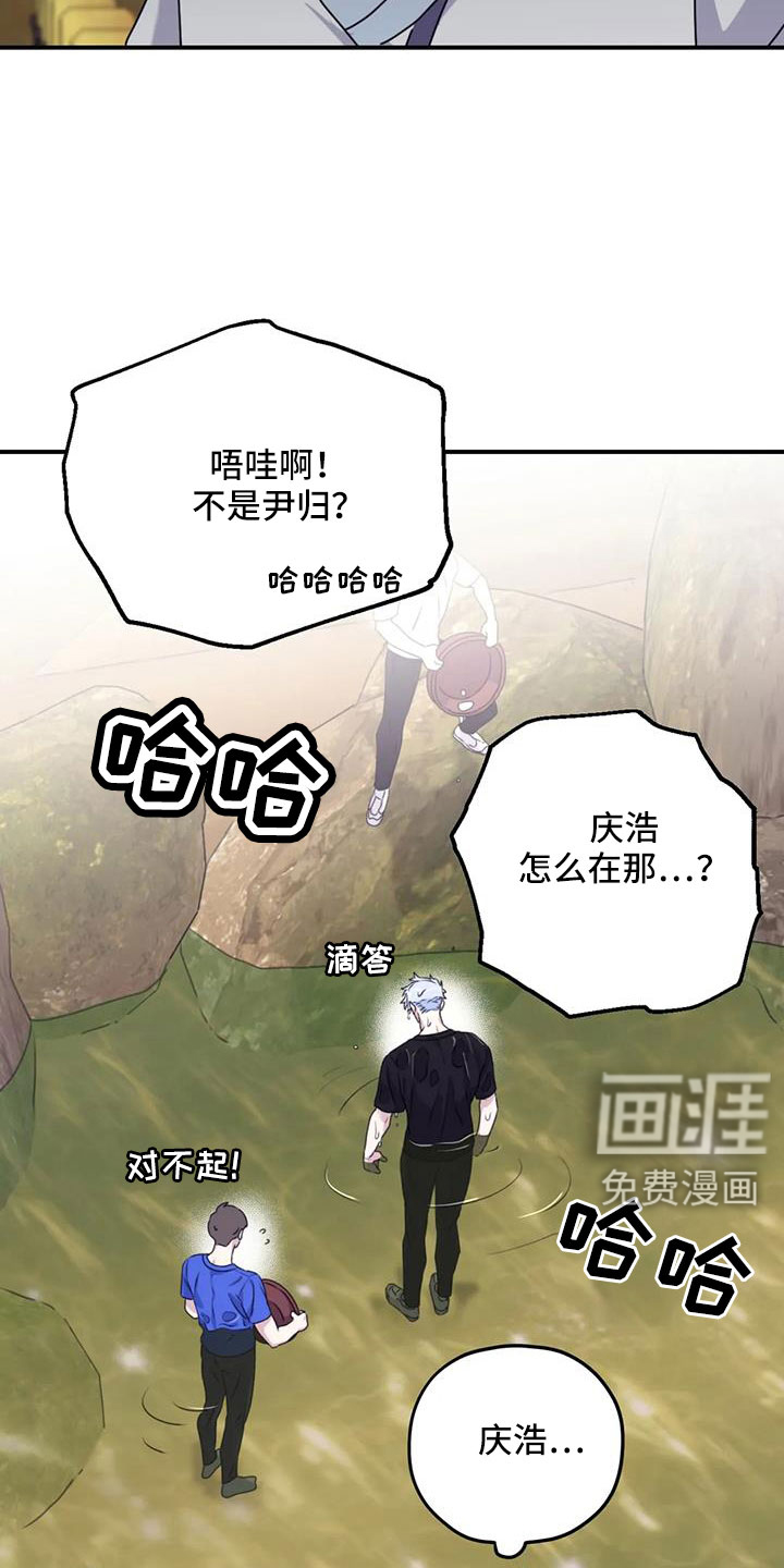 第111话10