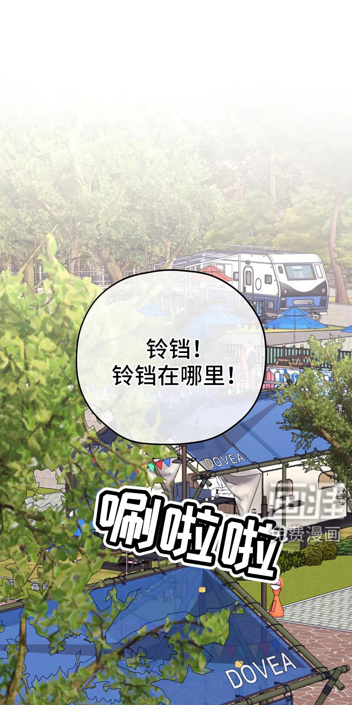 第111话0