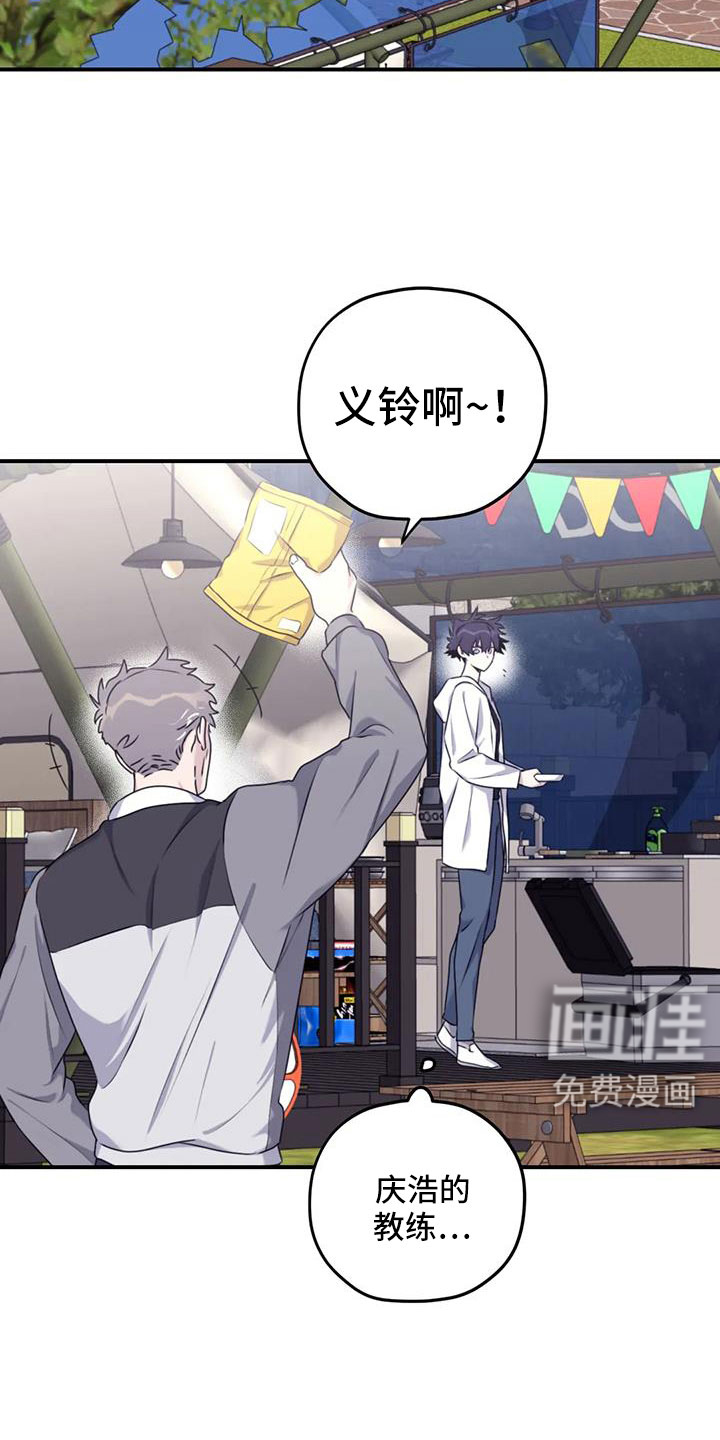 第111话1