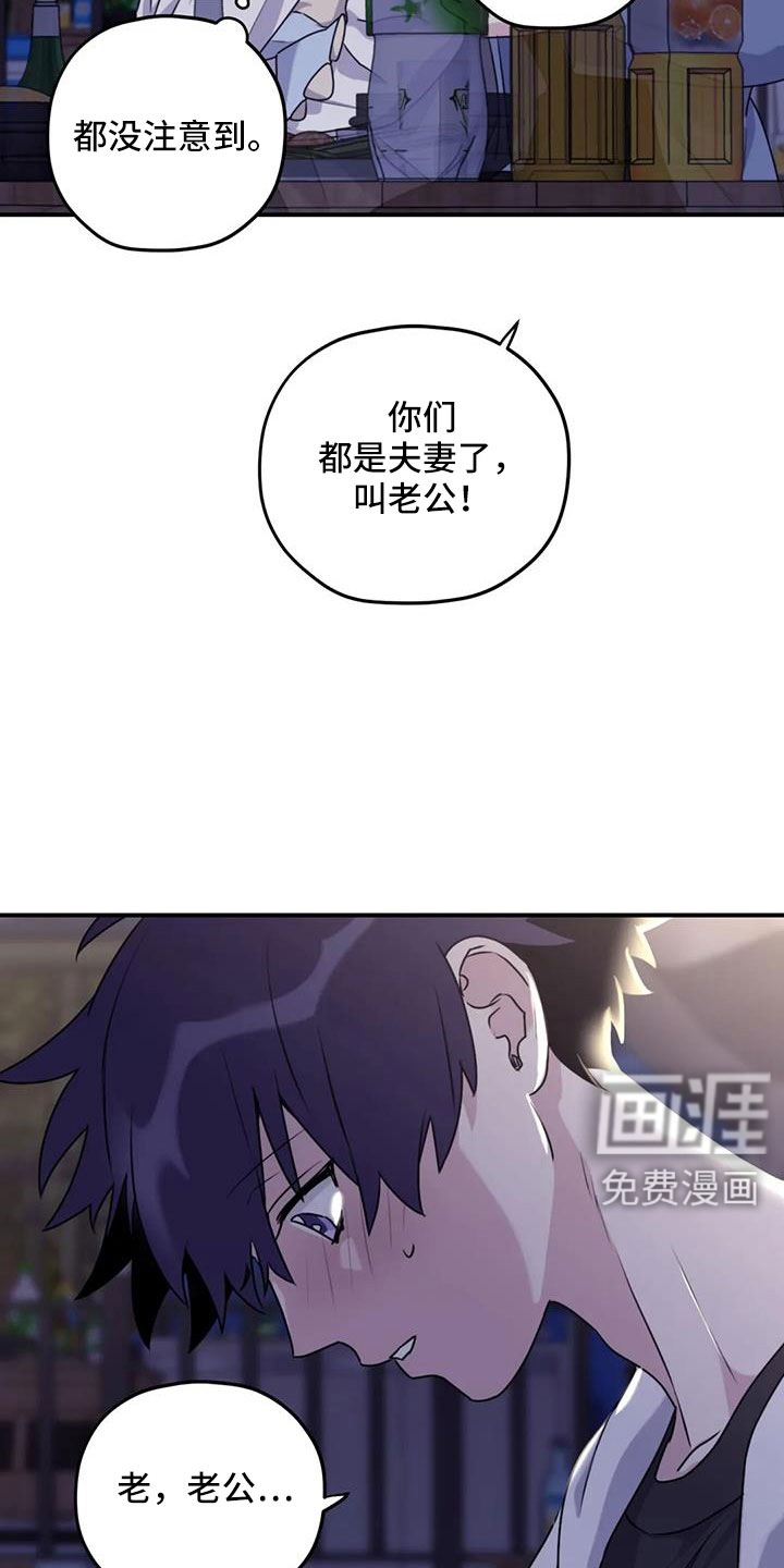 第111话22