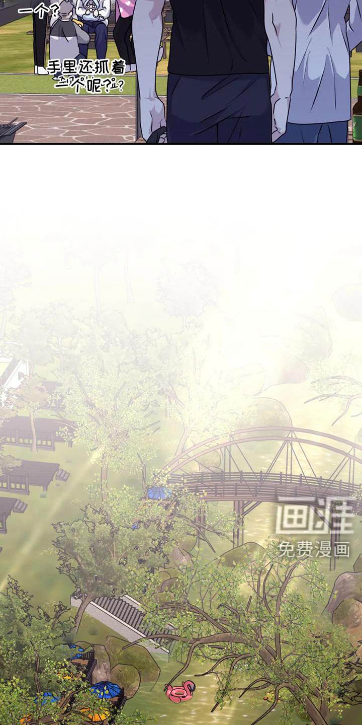 第111话7
