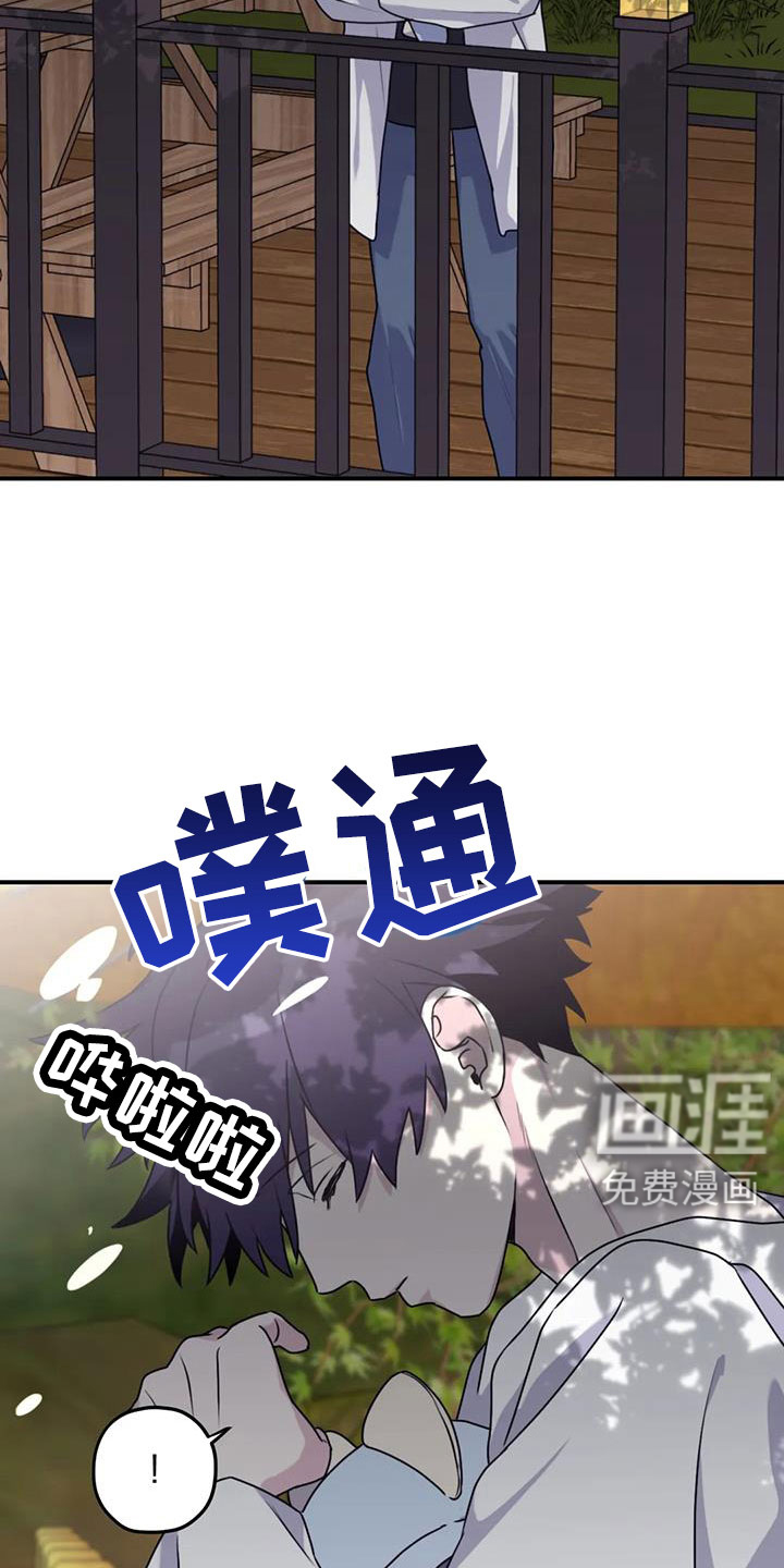 第111话9